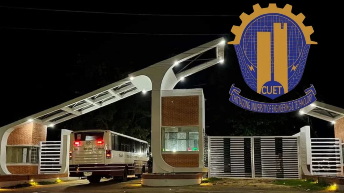 চুয়েটে র্যাগিংয়ের ঘটনায় ১০ শিক্ষার্থীকে কারণ দর্শানোর নোটিশ